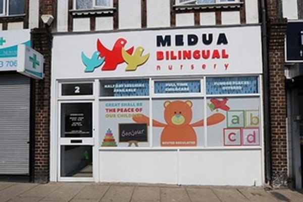 Medua Bilingual Nursery, 2 Falconwood Parade