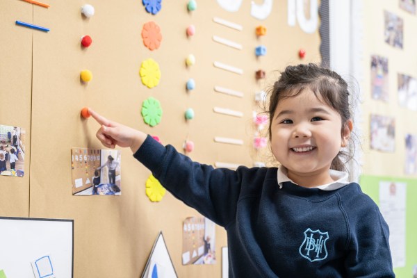 North Bridge House Nursery & Pre-Prep School, London