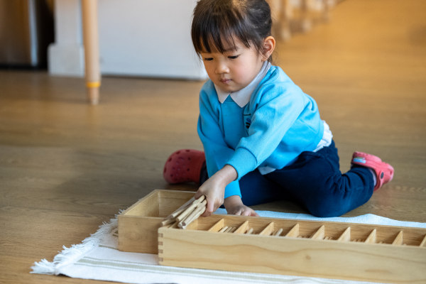 Fountain Montessori Nursery & Pre-School - Colindale, Unit 2, Avery Court