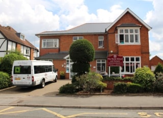 The Study Nursery, New Malden, London