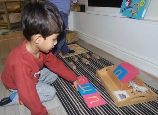 Montessori Minds Day Nursery, Romford, London